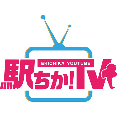 【最新版】下関駅周辺でさがす風俗店｜駅ちか！人気ランキン